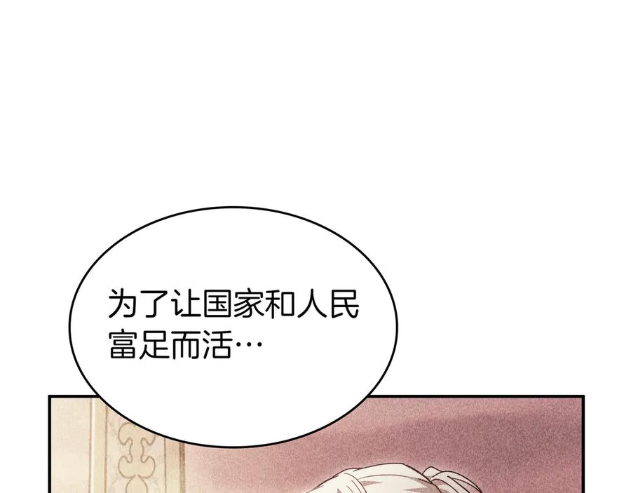 第276页