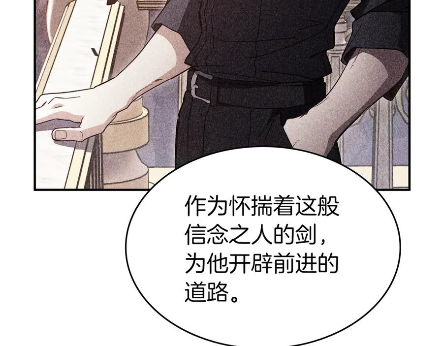 第280页