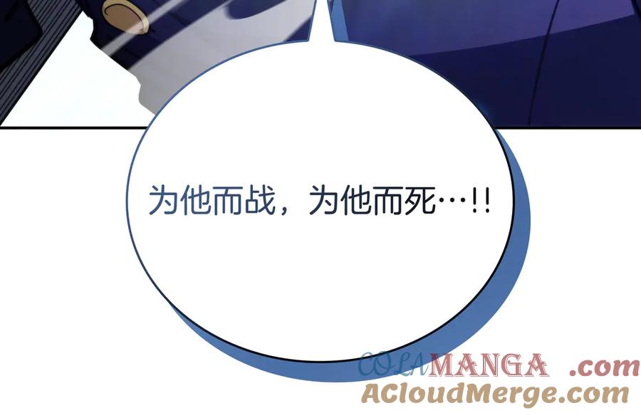 第290页