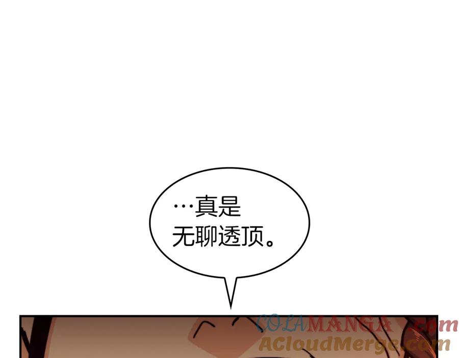 第298页