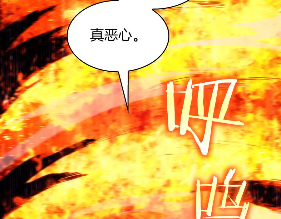 第304页
