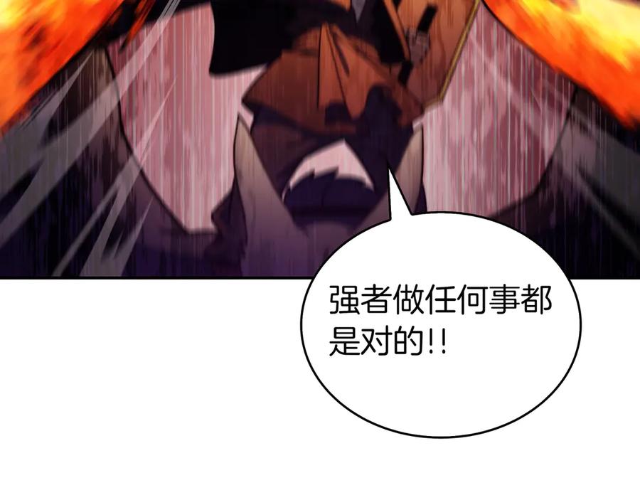 第308页
