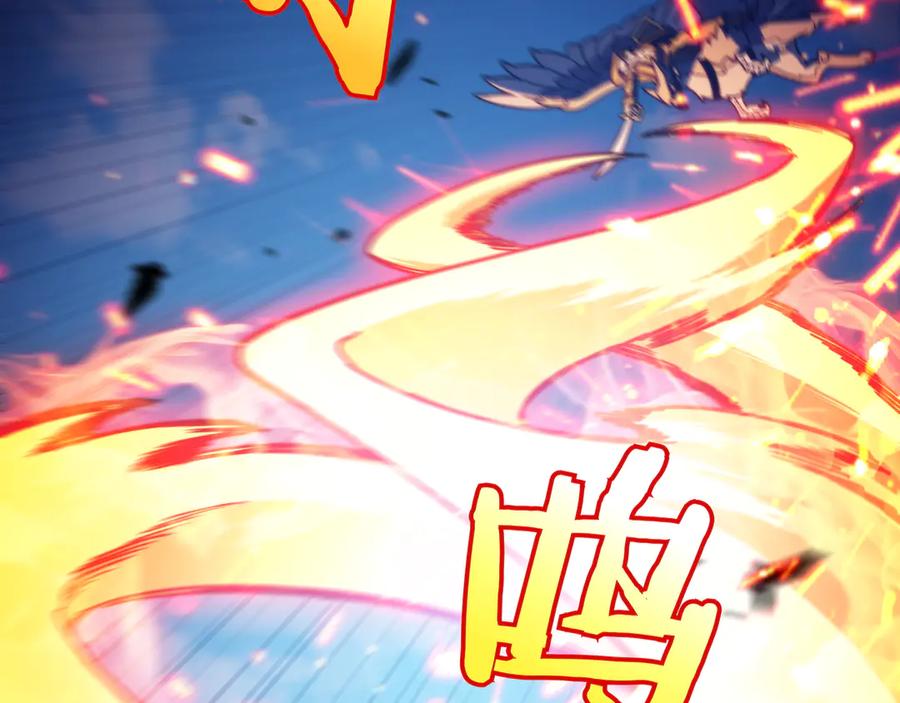 第320页
