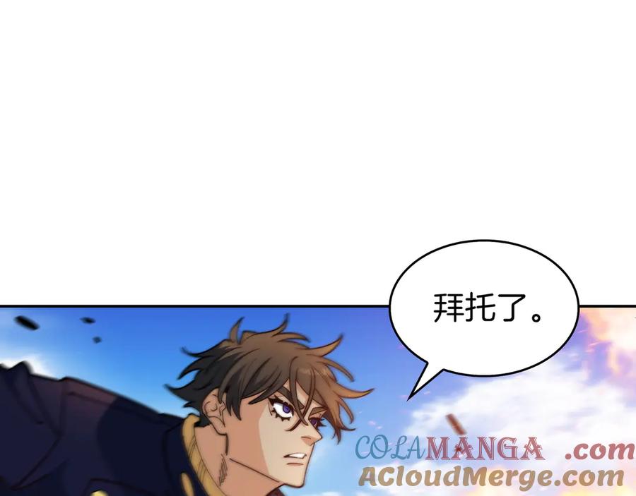 第330页