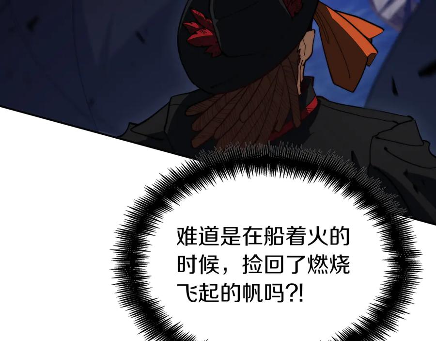 第380页