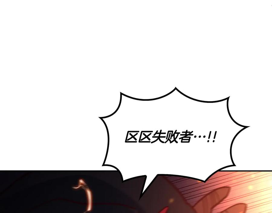 第412页