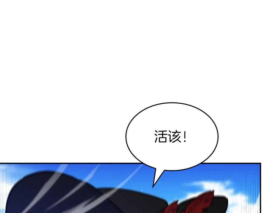 第438页