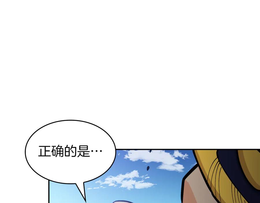第444页