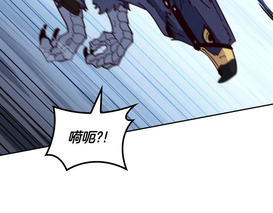 第470页