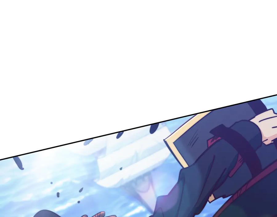 第472页