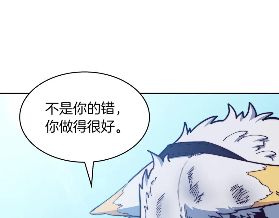 第496页