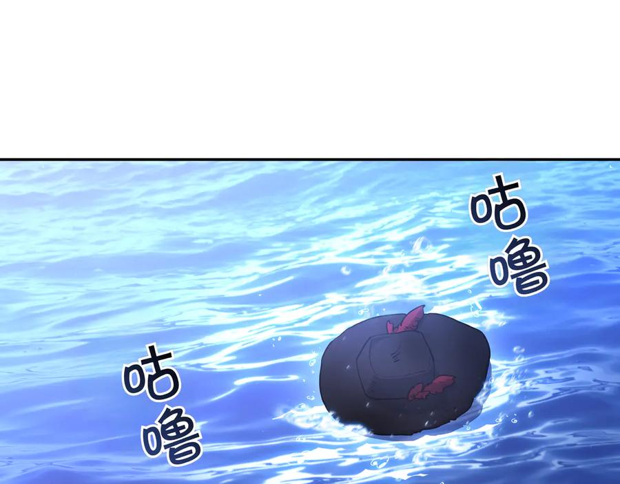 第508页