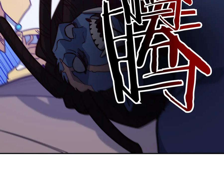 第524页