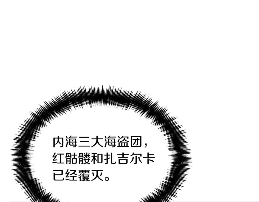 第536页
