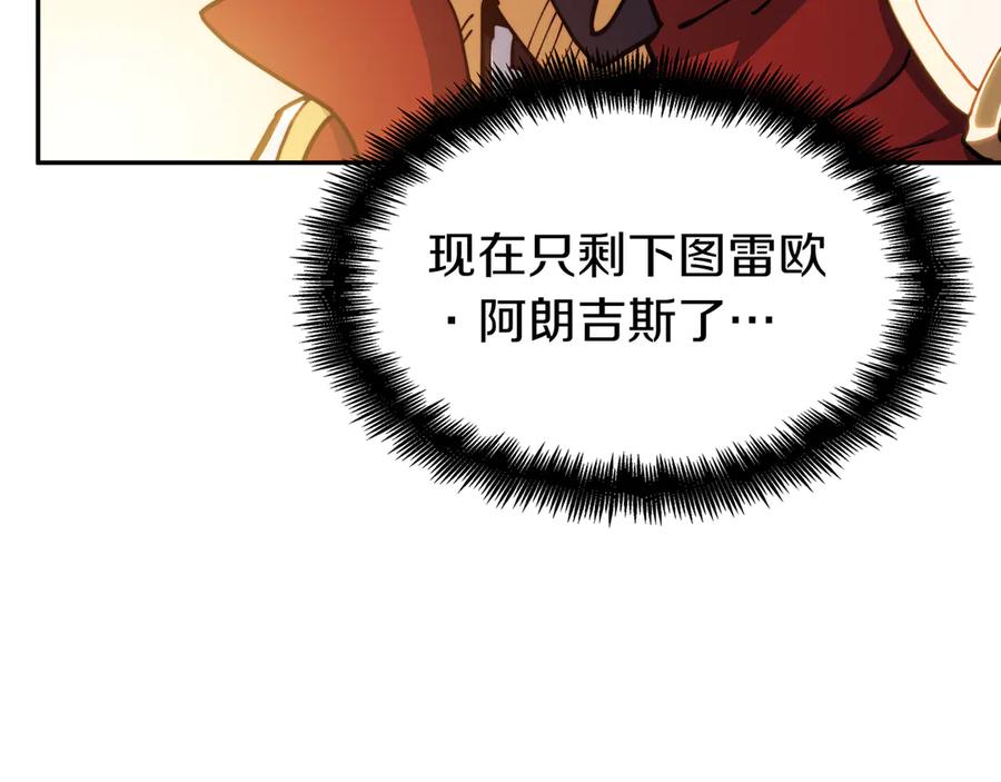 第540页