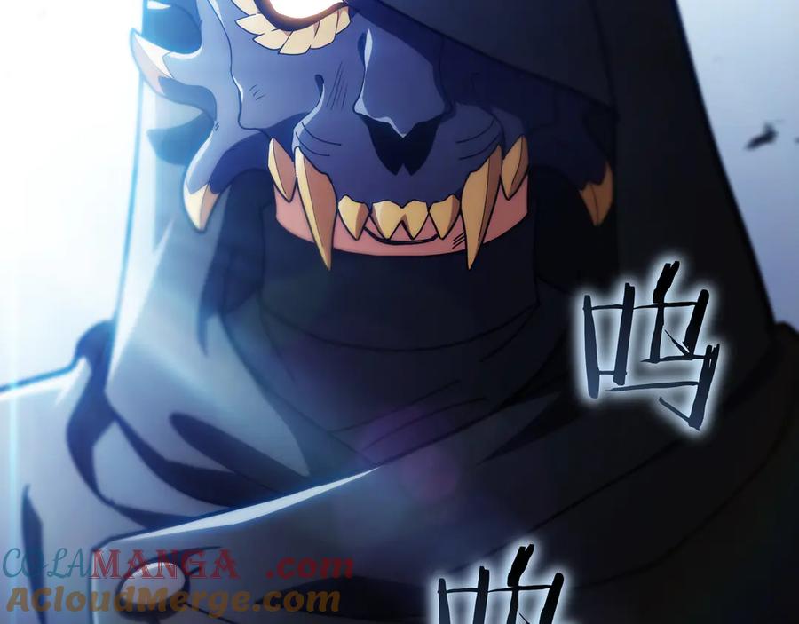 第570页