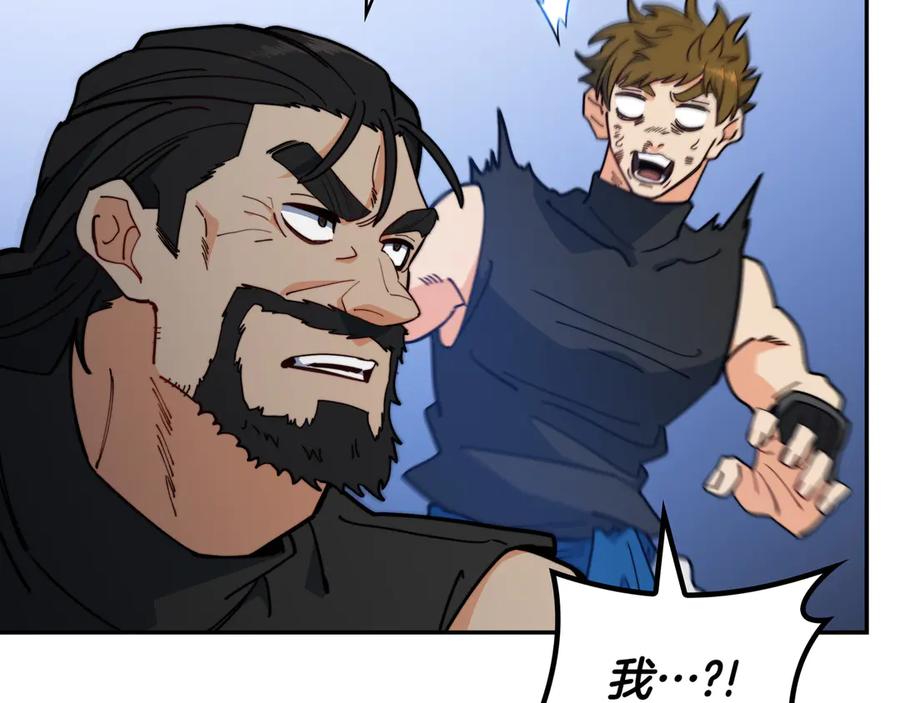 第200页