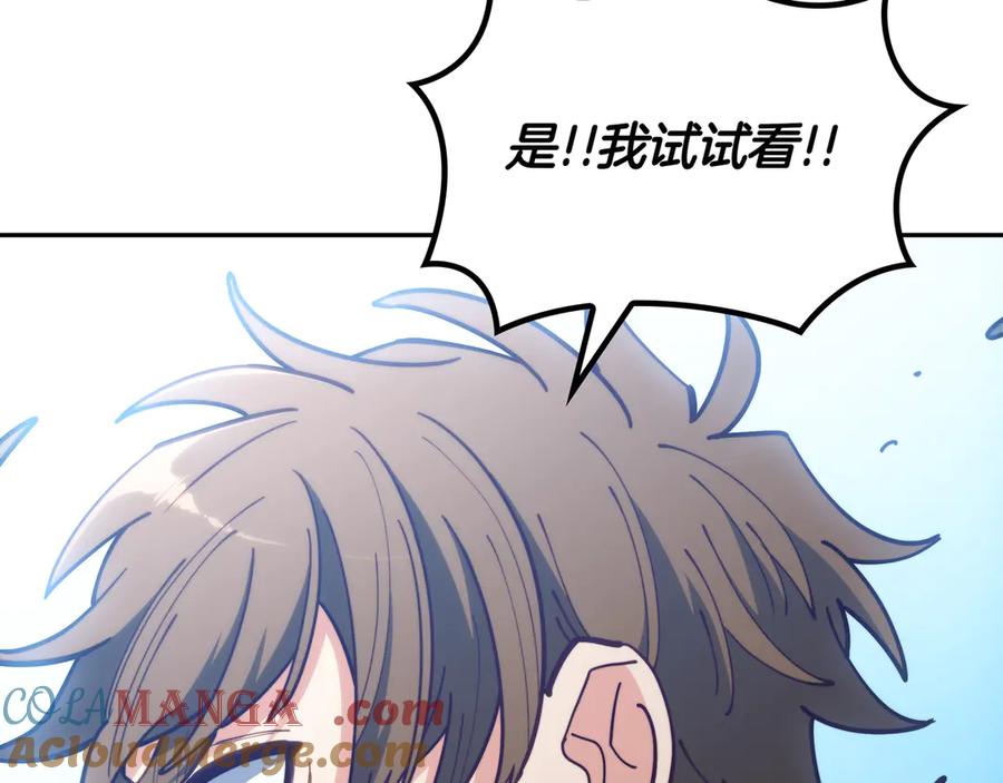 第218页