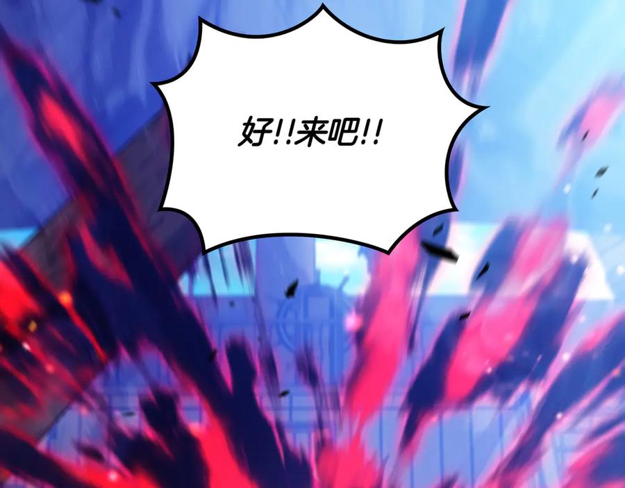 第224页