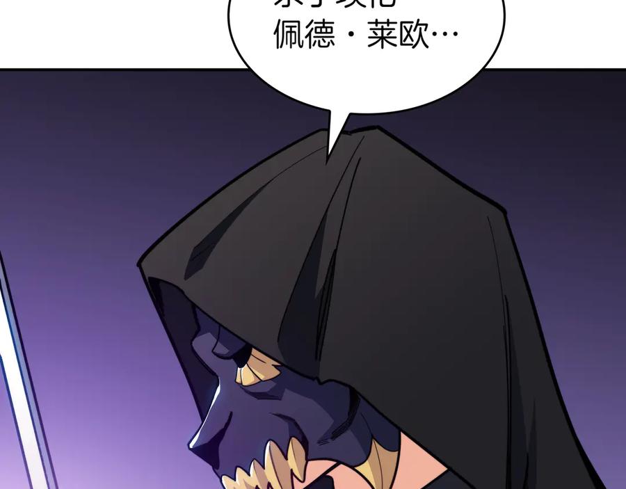 第246页