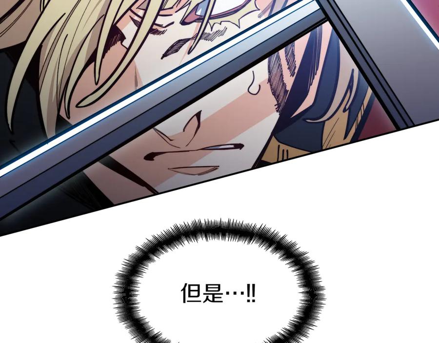 第264页