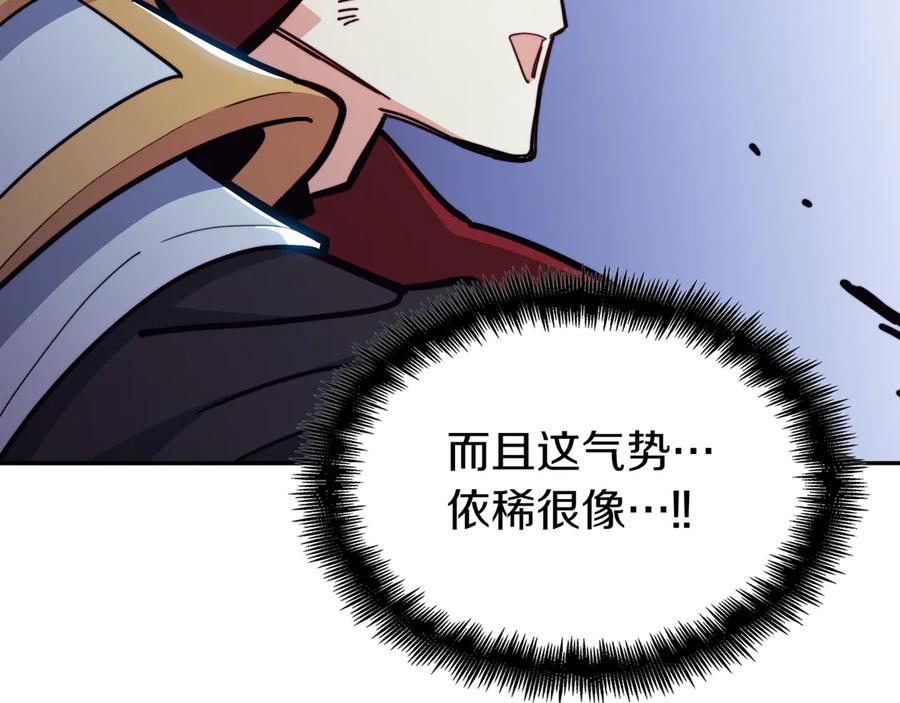 第320页