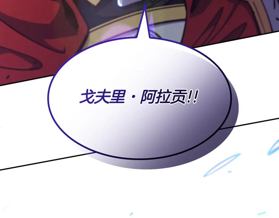 第380页