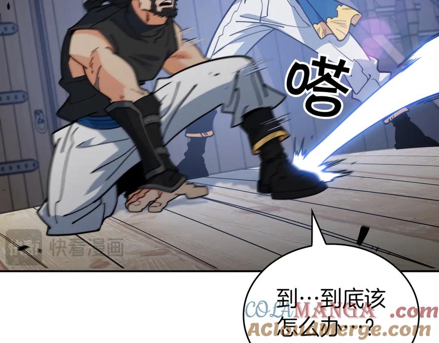 第194页