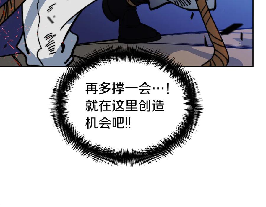 第208页