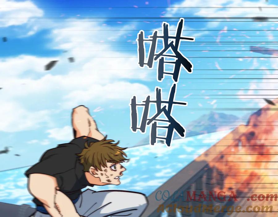 第242页