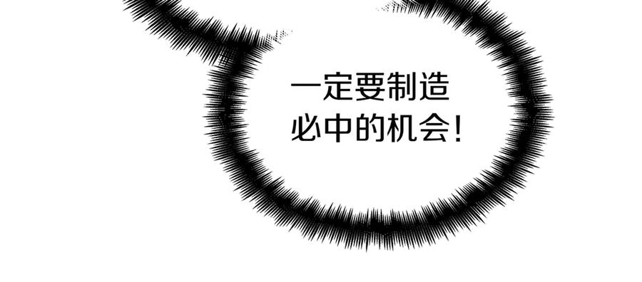 第246页