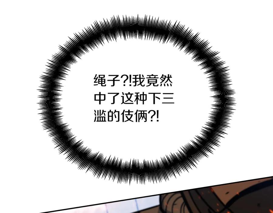 第264页