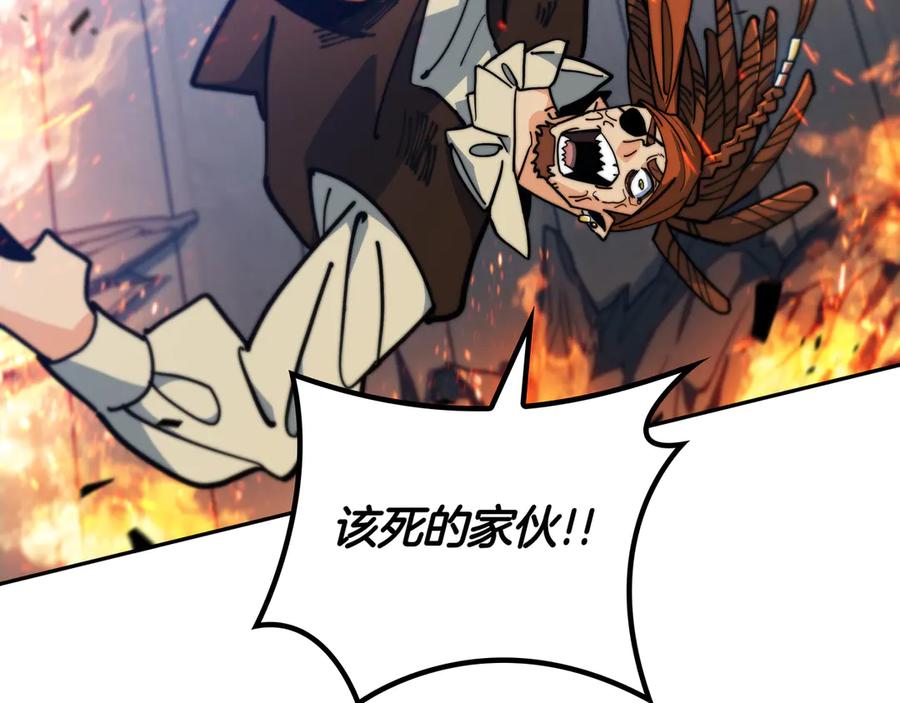 第268页