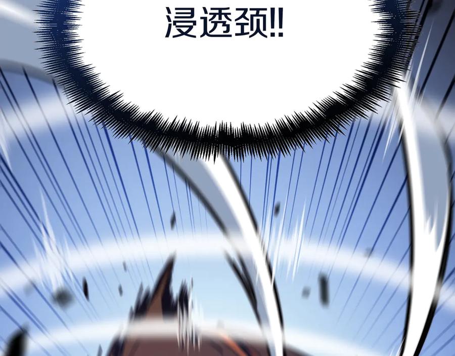 第300页