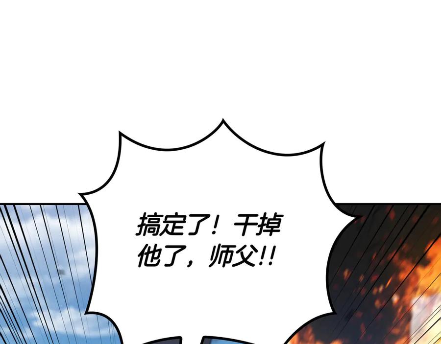 第344页