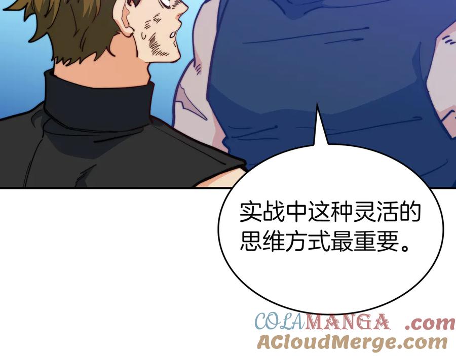 第354页