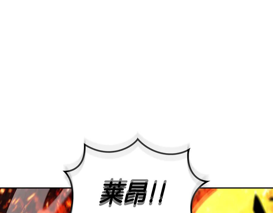 第430页