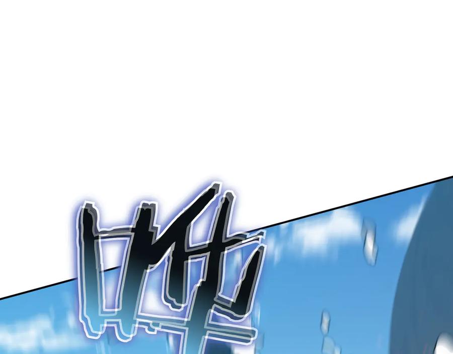 第470页