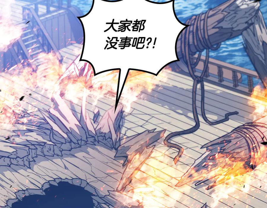第480页