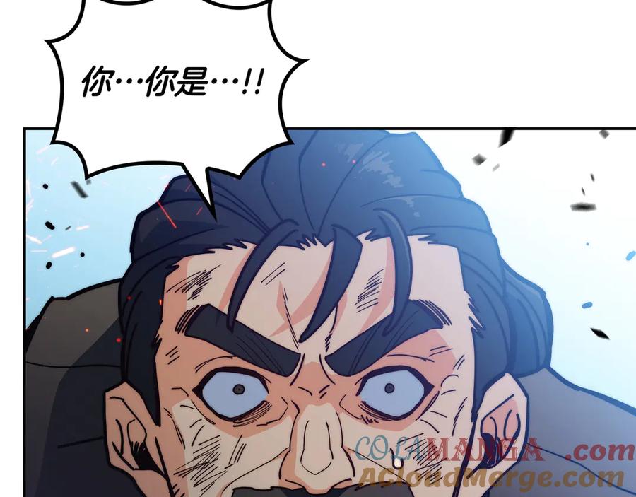 第490页