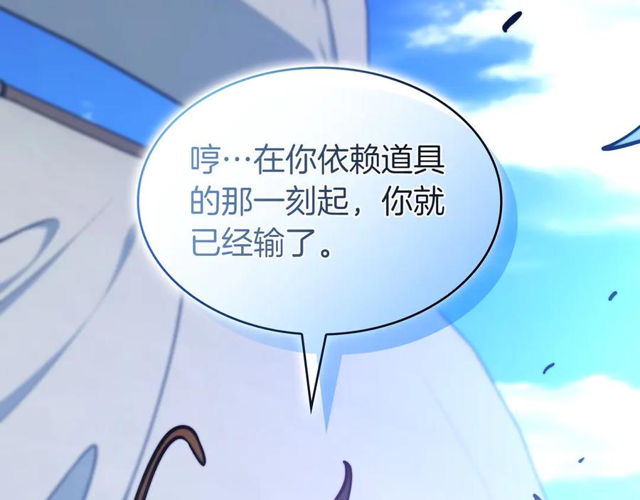 第214页