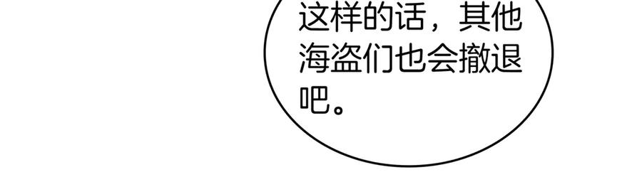 第236页