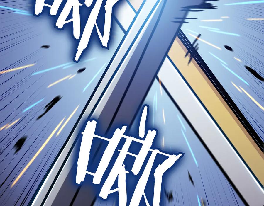 第264页