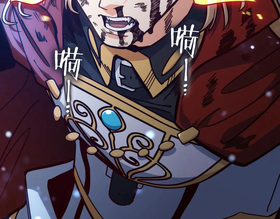 第288页