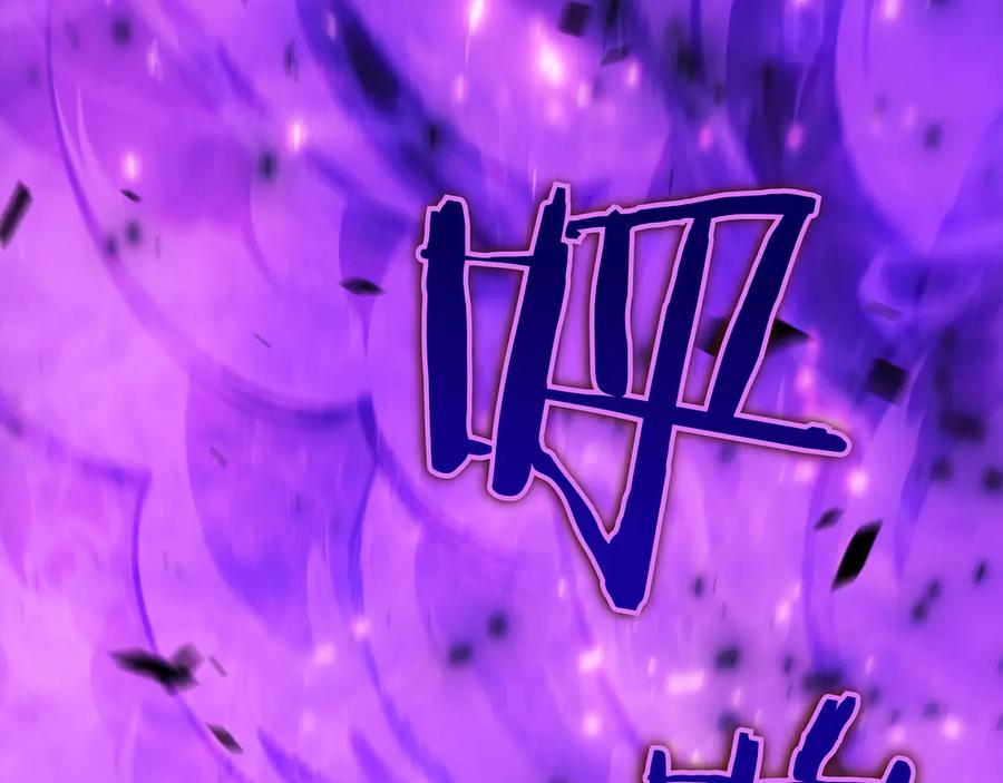 第300页