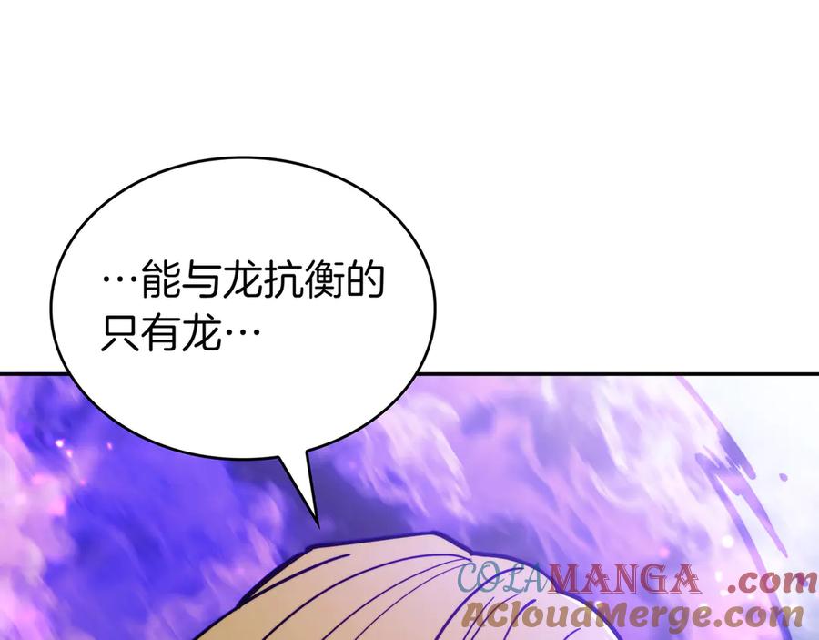 第338页
