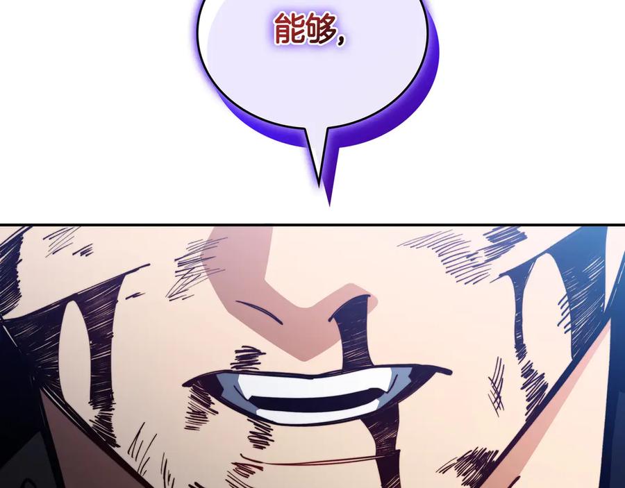 第358页