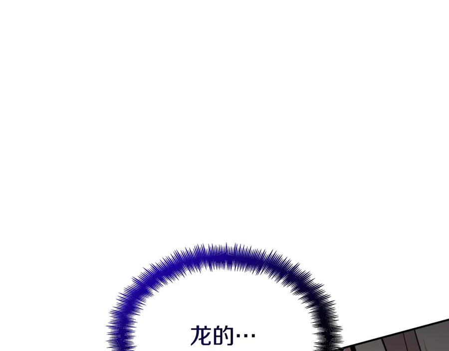 第390页