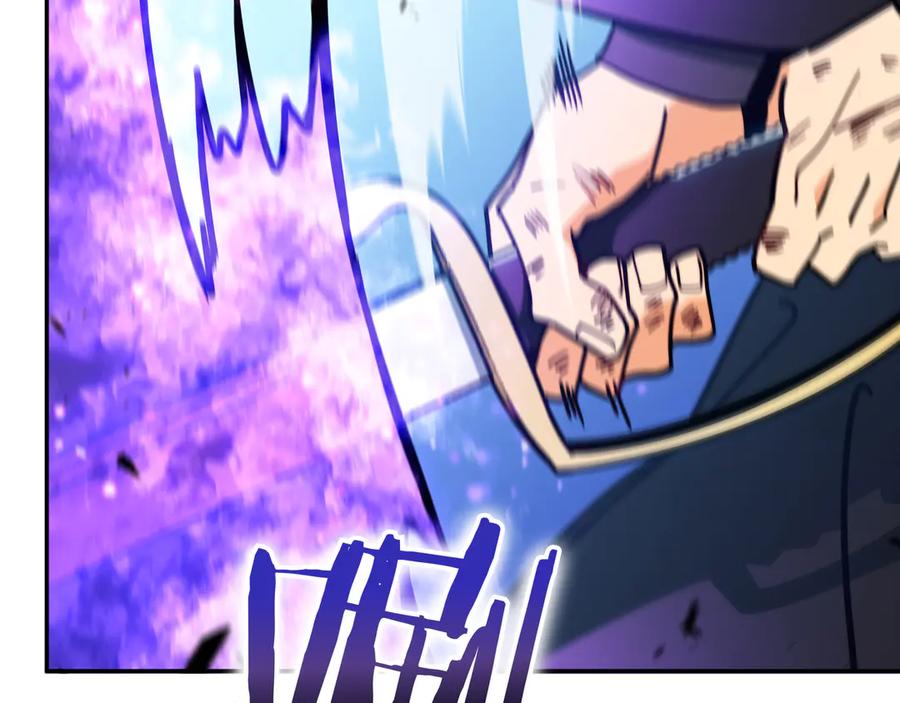 第208页