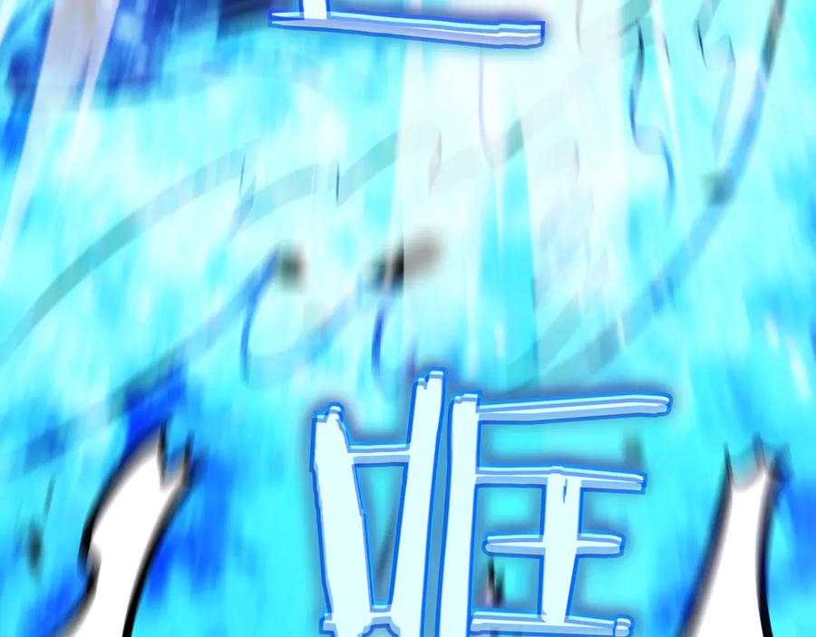 第252页